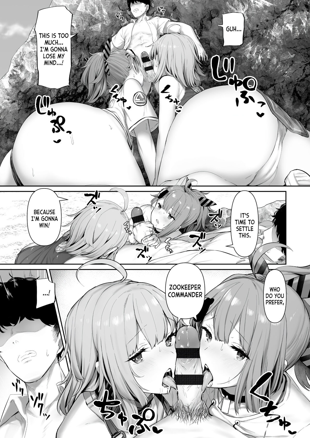 MP7 and AA-12 no page 5 full