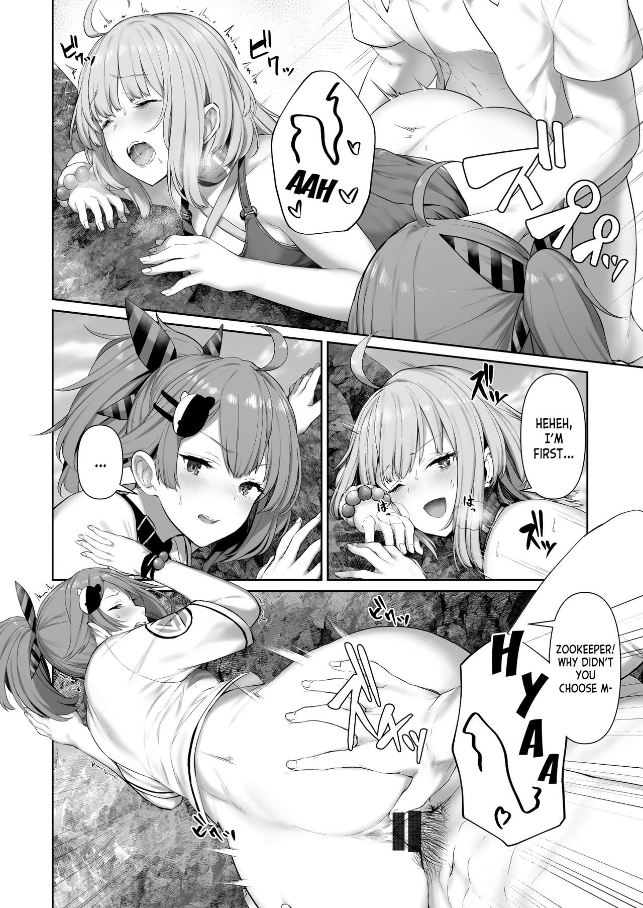 MP7 and AA-12 no page 8 full
