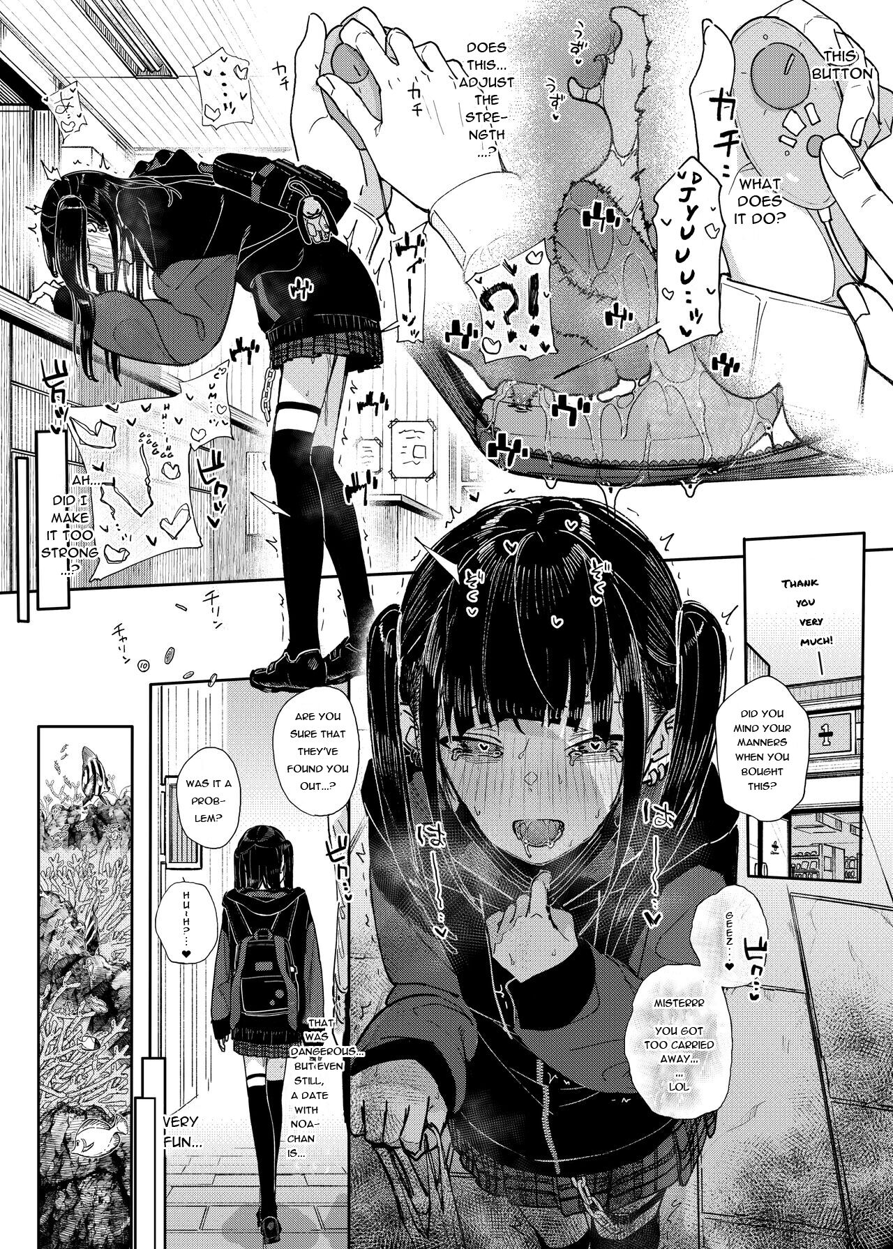 Majime na dake ga Torie no Boku ga Hametsu Ganbou no Seito to Machi de Ecchi na Date wo Tanoshinda Hanashi ~Dakara Boku wa Katei Kyoushi o Yameta If~ page 11 full