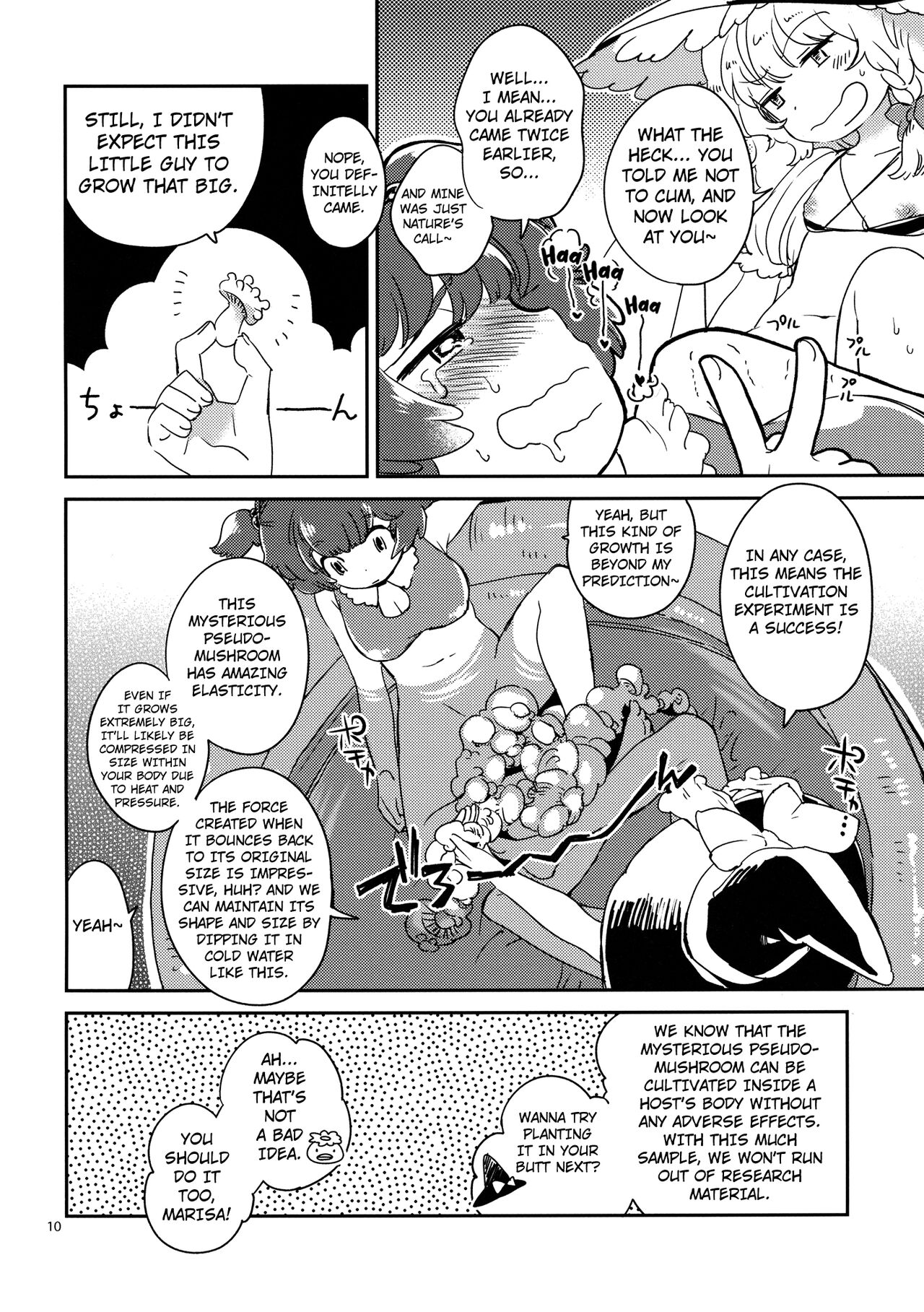 SWEET CHOCO MINT page 9 full