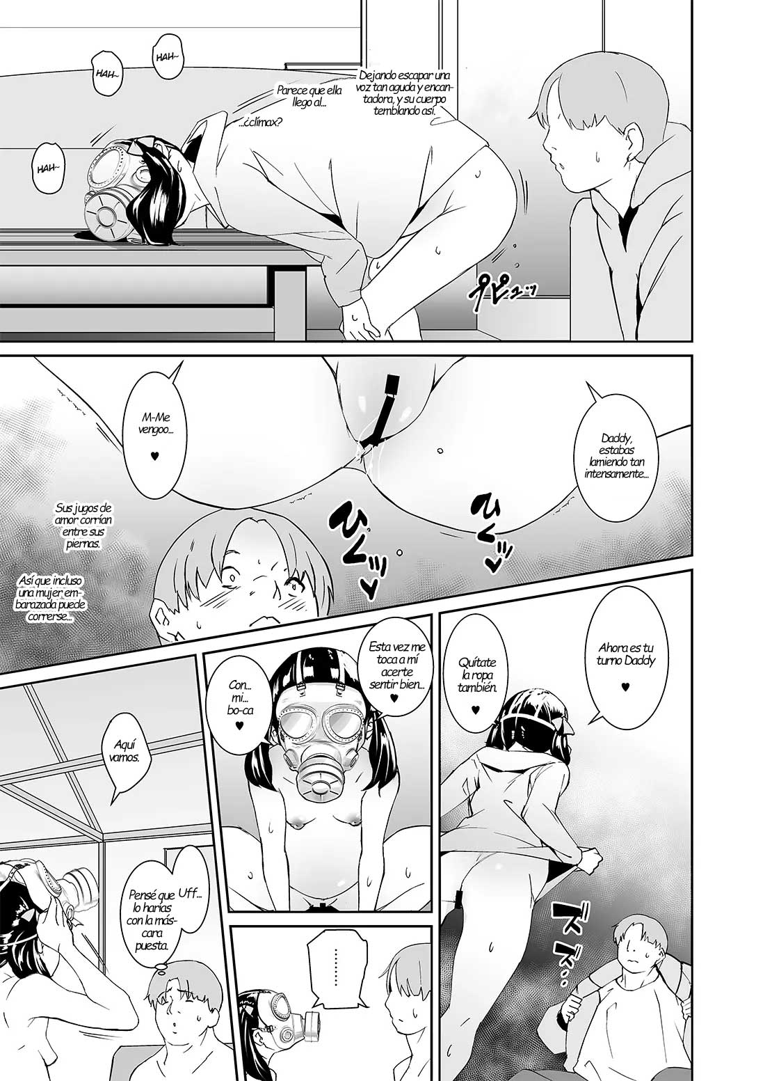 Otou-san no Onahole page 12 full
