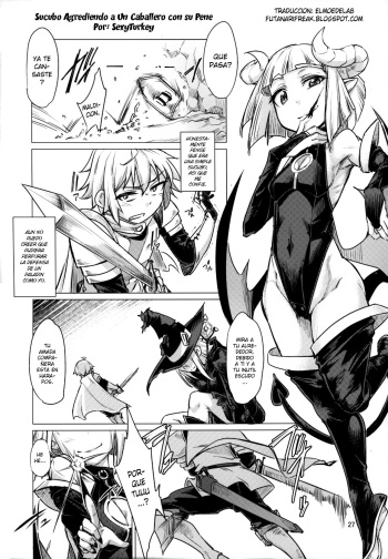 (C90) [Endless Requiem (SexyTurkey)] Succubus Molesting a Knight with Her Cock (Futanari x Otoko Gyaku Anal Goudou Anata ga Mesu ni Narun desu yo) [Spanish] [Elmoedela8] cover