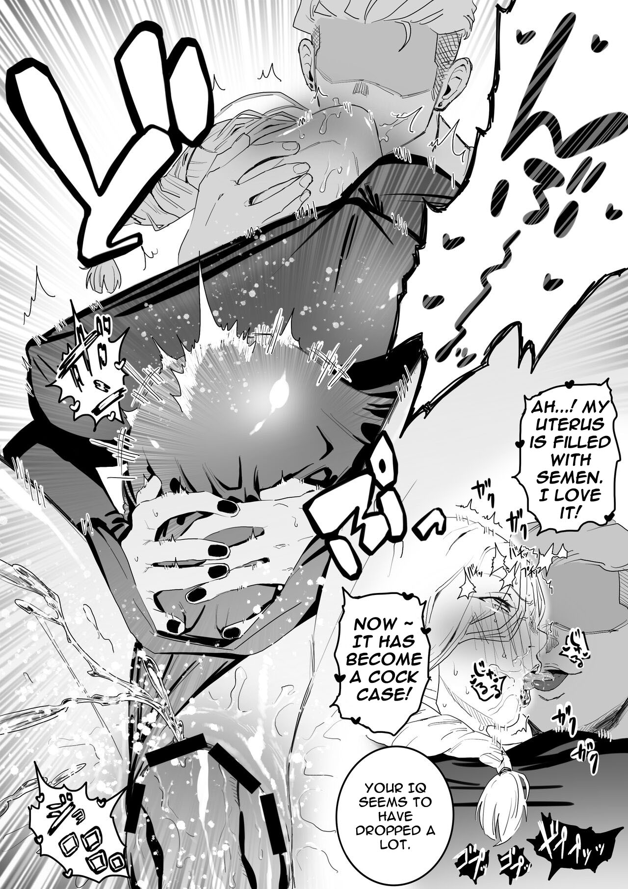 The picked up Meimei just becomes a za*n tank. page 12 full