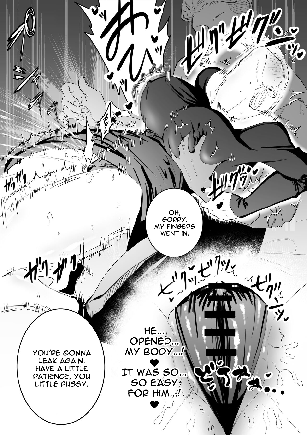 The picked up Meimei just becomes a za*n tank. page 6 full