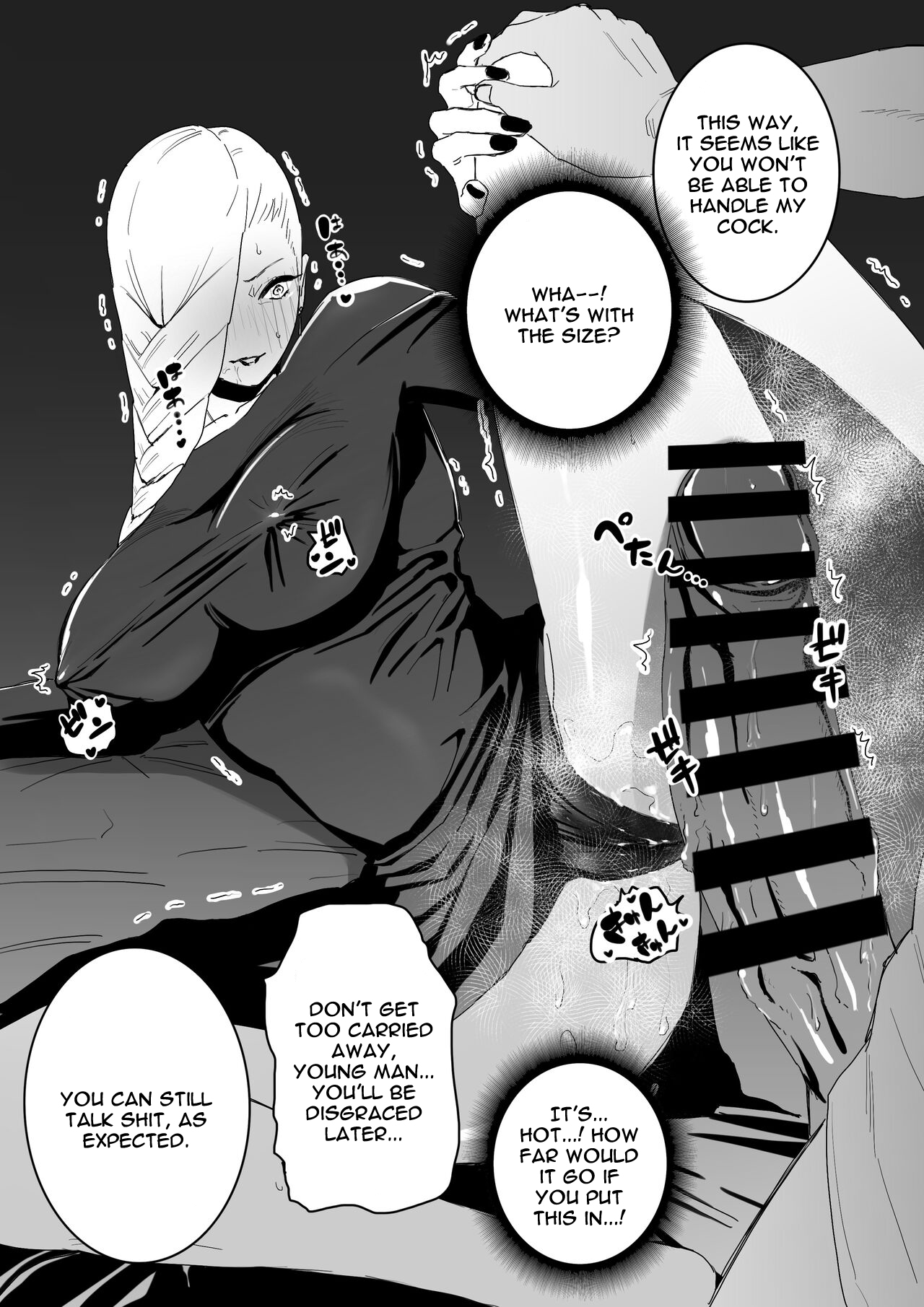 The picked up Meimei just becomes a za*n tank. page 7 full
