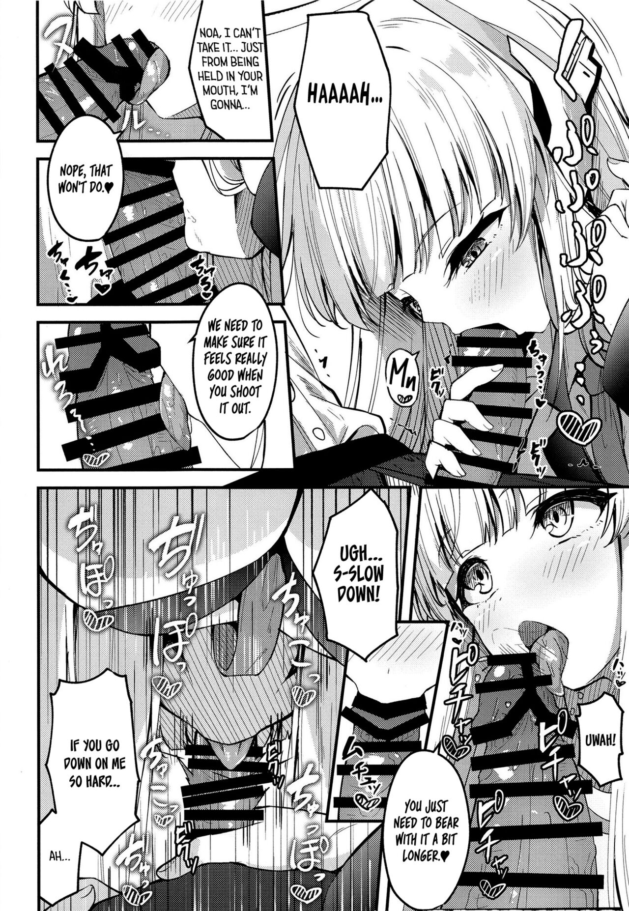 Seishori NOR Asobi - Ryoute ni Sensei to Yuuka-chan | Sexual Release NOR Toying - Sensei and Yuuka-chan wrapped around my fingers! page 10 full