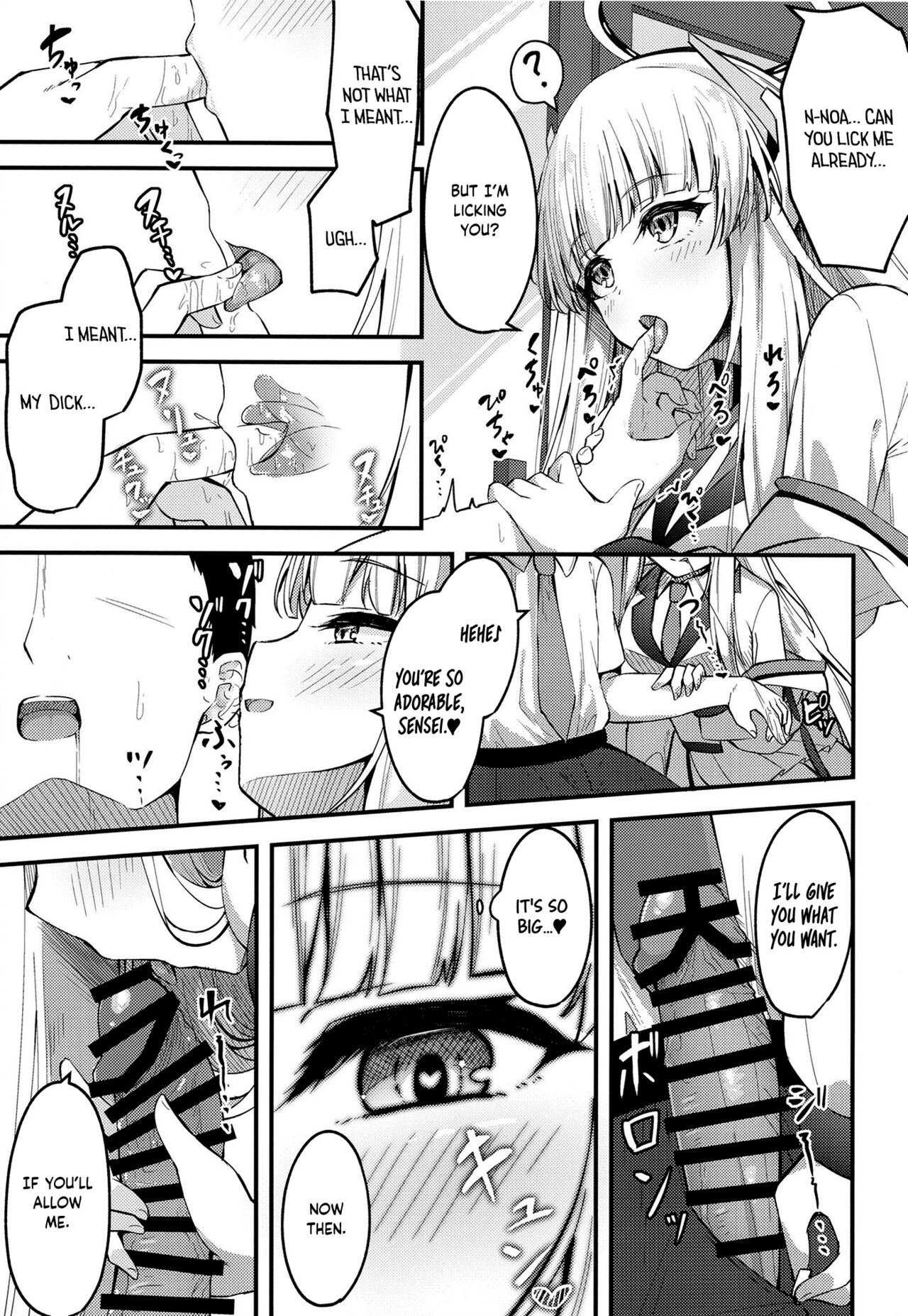 Seishori NOR Asobi - Ryoute ni Sensei to Yuuka-chan | Sexual Release NOR Toying - Sensei and Yuuka-chan wrapped around my fingers! page 9 full