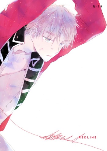 [Ameno] [Web Sairoku] REDLINE (Hetaria Beiei) 2014 cover