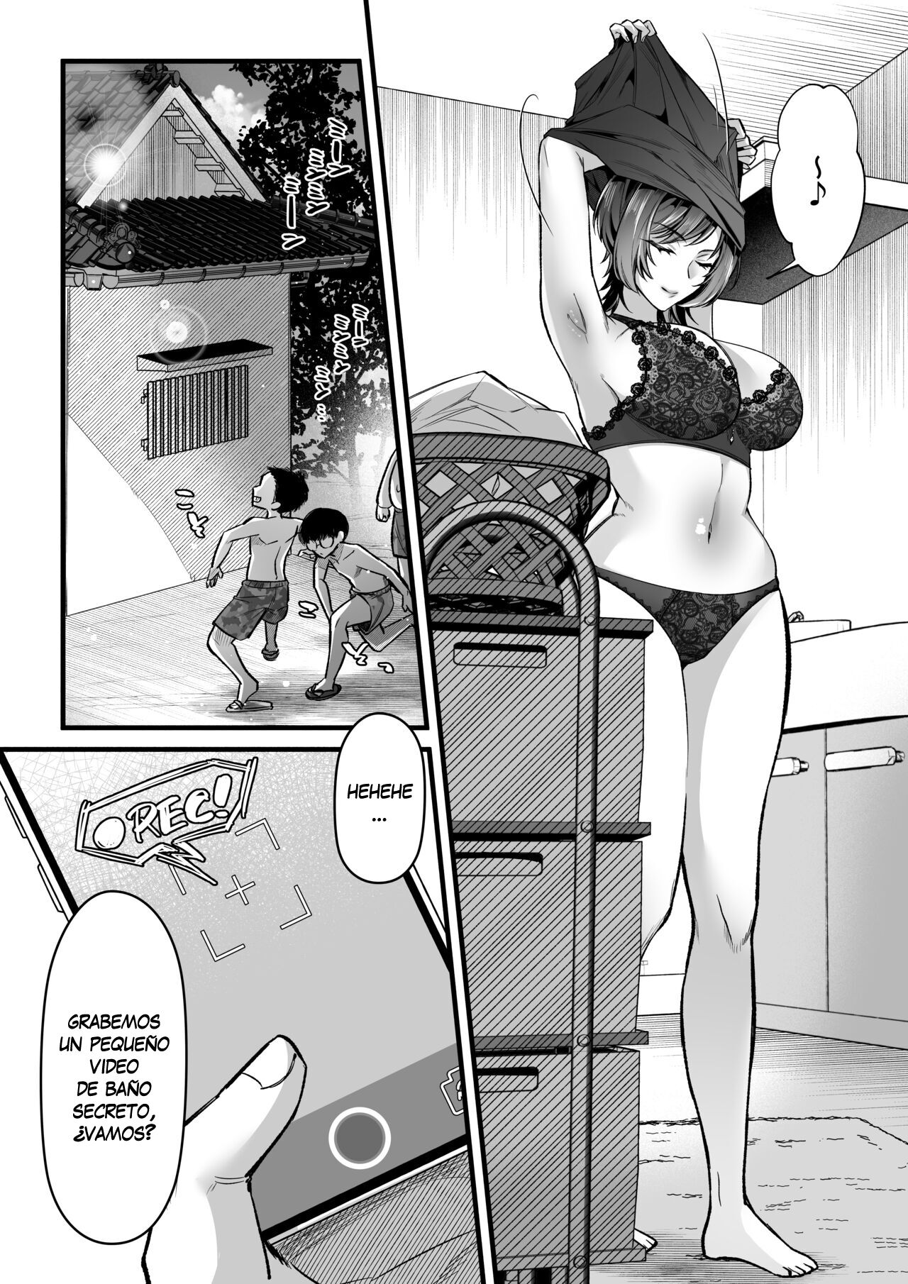Natsu Gasshuku Innocence page 8 full