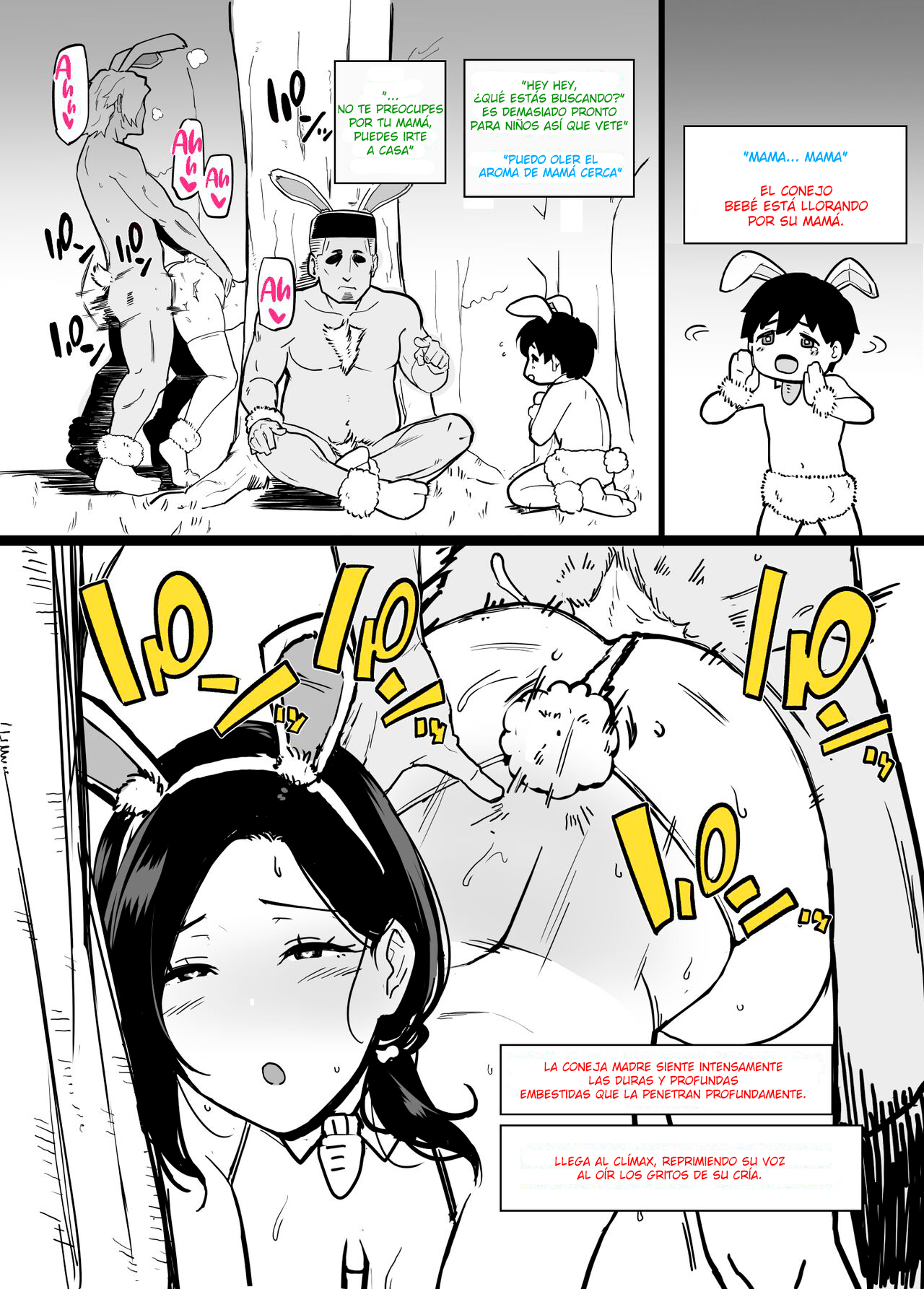 Mesu Ana Usagi no Seitai page 5 full