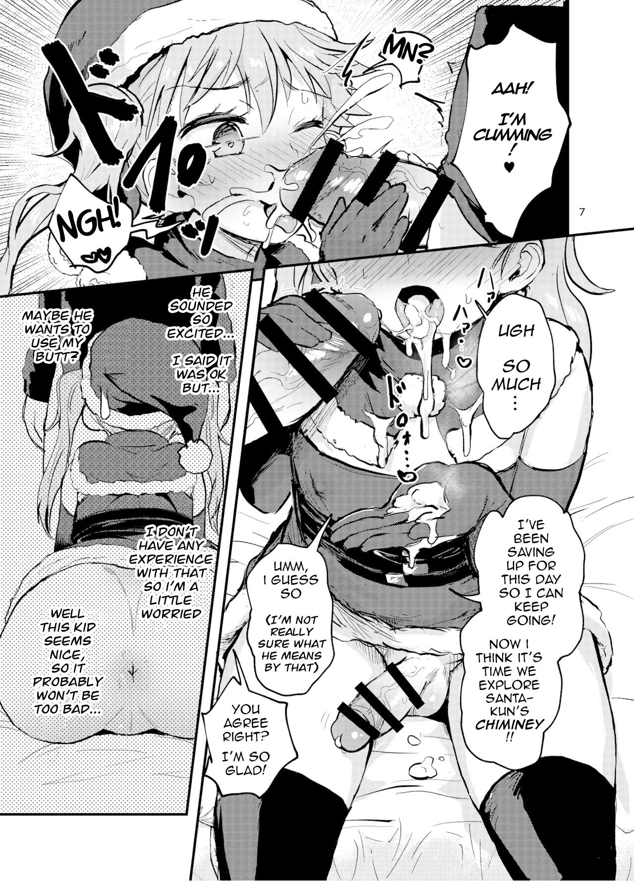 Santa-kun no White Christmas page 6 full