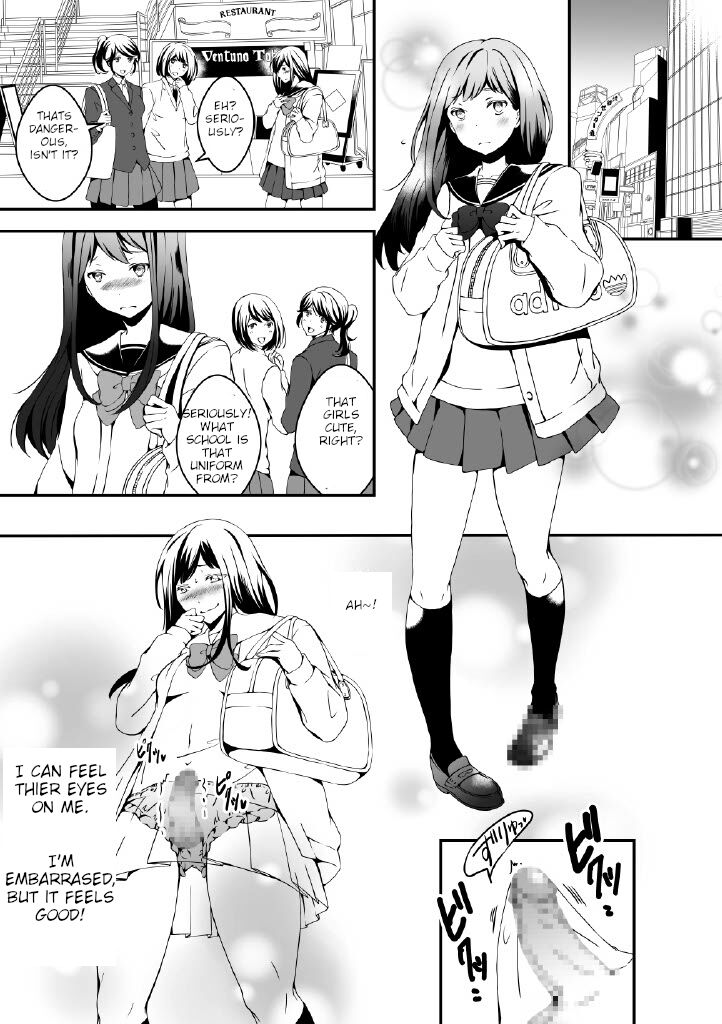 i want to be a girl, and Fujisaki wants a dick page 3 full
