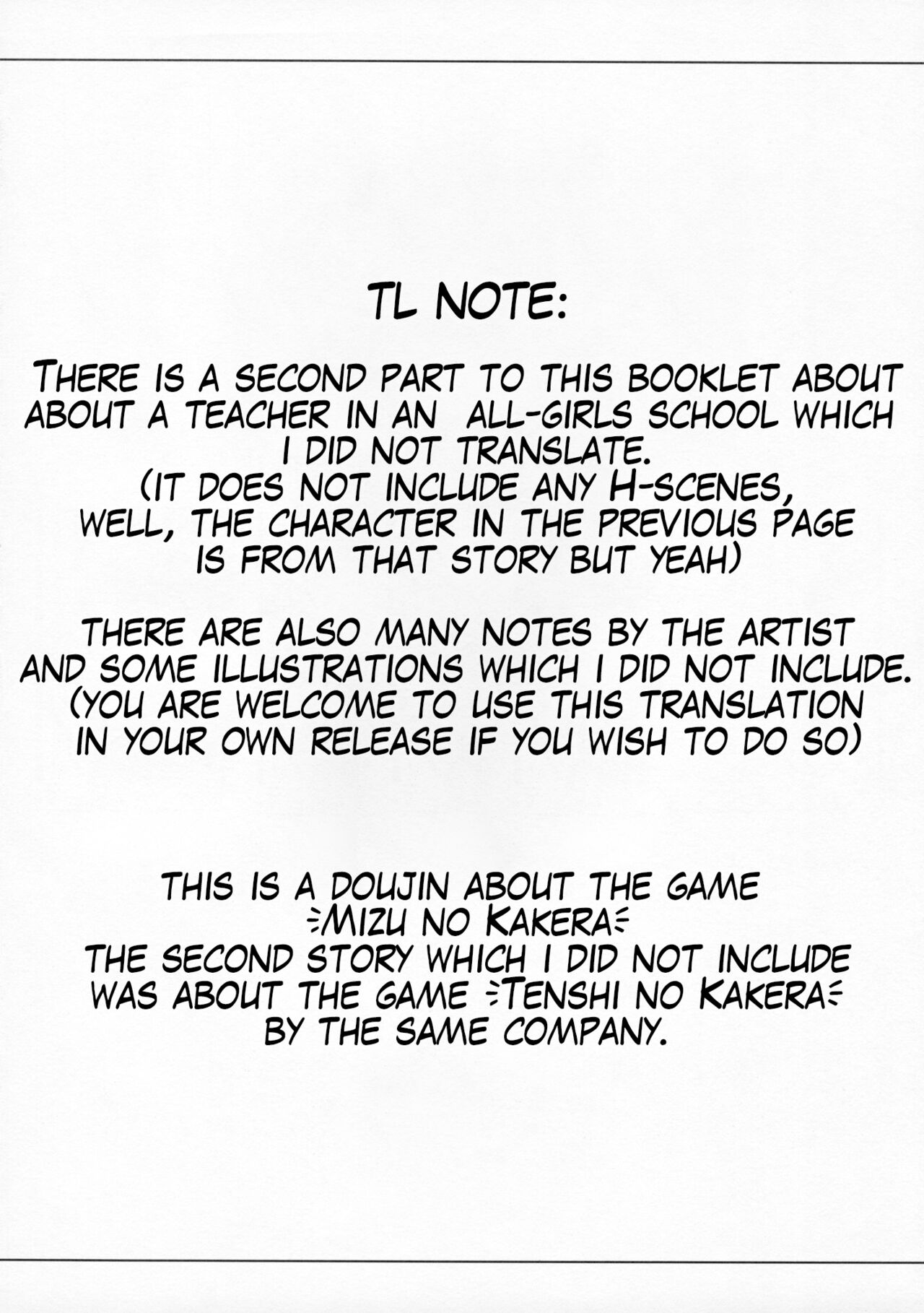 Pieces 2003-2004 page 11 full