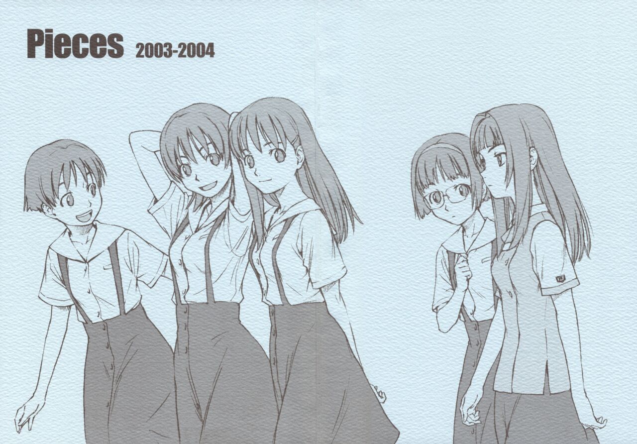 Pieces 2003-2004 page 2 full