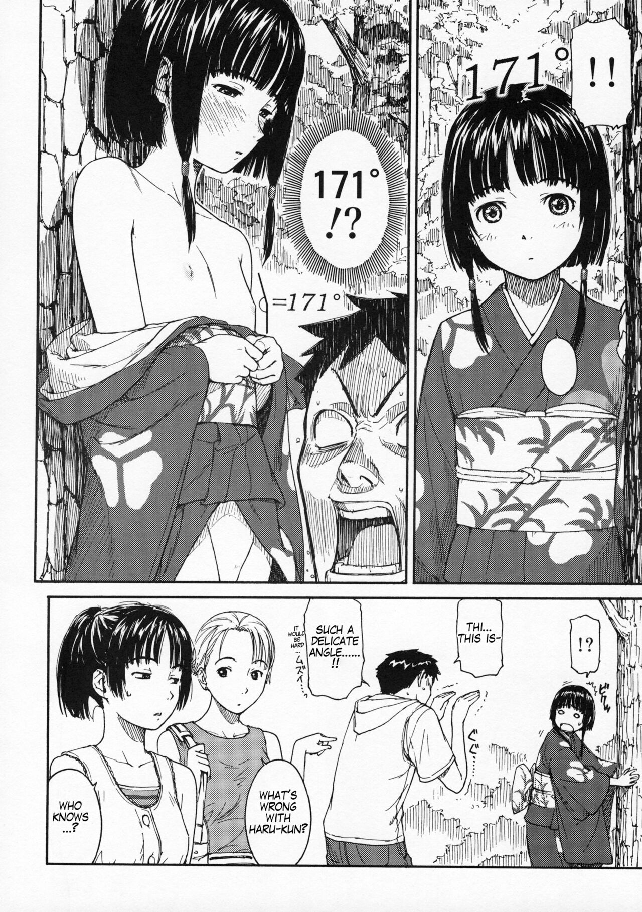 Pieces 2003-2004 page 8 full