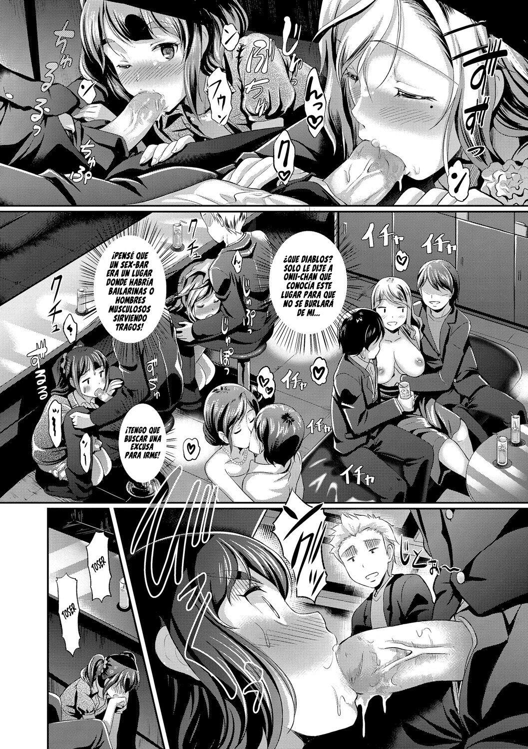 Doutei no Ore ga Imouto to H na Bar ni Itta Kekka www | Lo que Pasa Cuando un Virgen va a un Sex-Bar con su Hermanita page 11 full
