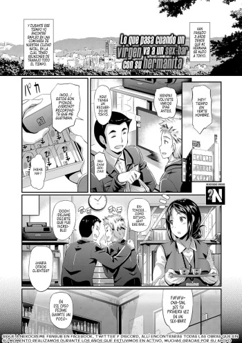 [Hiroshiki] Doutei no Ore ga Imouto to H na Bar ni Itta Kekka www | Lo que Pasa Cuando un Virgen va a un Sex-Bar con su Hermanita (Hatsujou Carnival) [Spanish] [NekoCreme] [Decensored] [Digital] cover