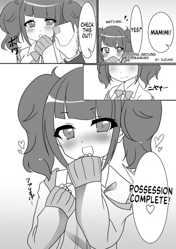 [Suzume] Mamimi ni Itazura Fooling Around With Mamimi (Shinymas TS Goudou) (THE iDOLM@STER Shiny Colors) [English] [GTF] cover