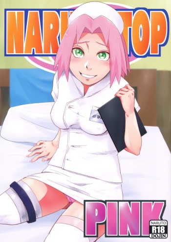 (C103) [Karakishi Youhei-dan Shinga (Sahara Wataru)] NARUTOP PINK (Naruto) [English] [Sva] cover
