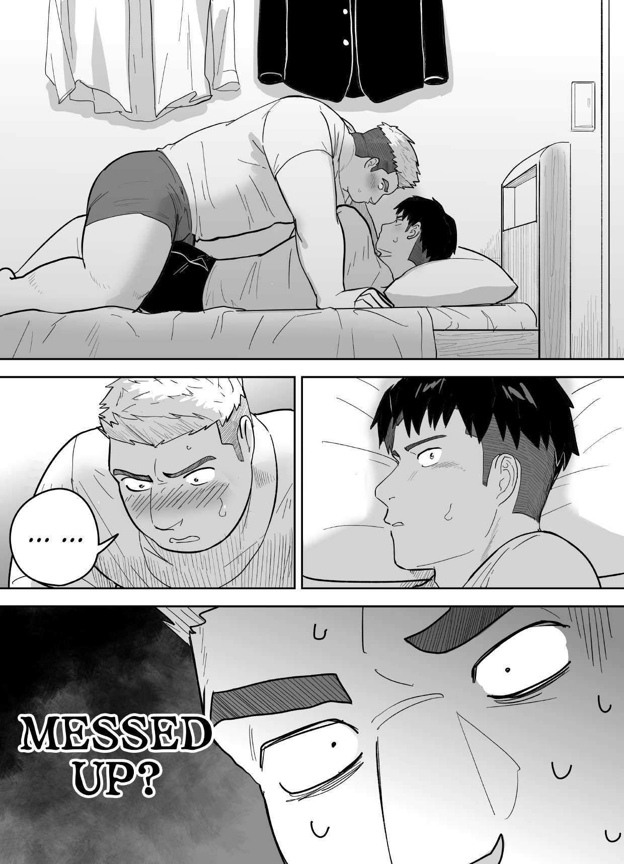 Kataomoi Shiteru Gachimuchi Doukyuusei ni Osowareru Hanashi - Page 9 -  Comic Porn XXX