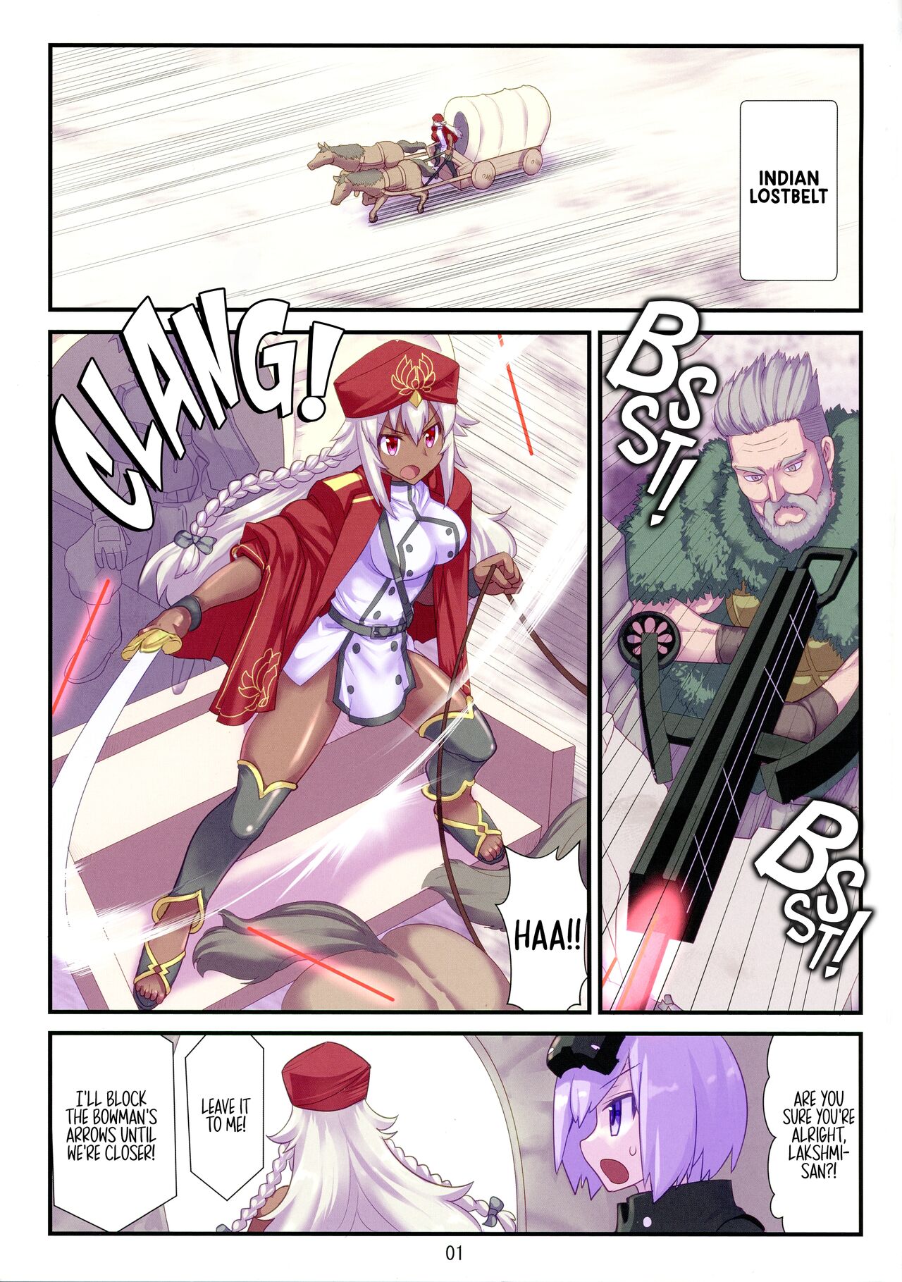 Lakshmi Bai no Unlucky Sukebe Book | Lakshmi Bai Sexy Pratfall Book page 3 full