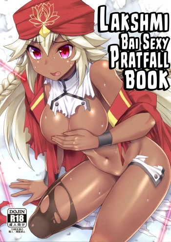 (C97) [Amadoiza (Moiky)] Lakshmi Bai no Unlucky Sukebe Book | Lakshmi Bai Sexy Pratfall Book (Fate/Grand Order) [English] [EHCOVE] cover