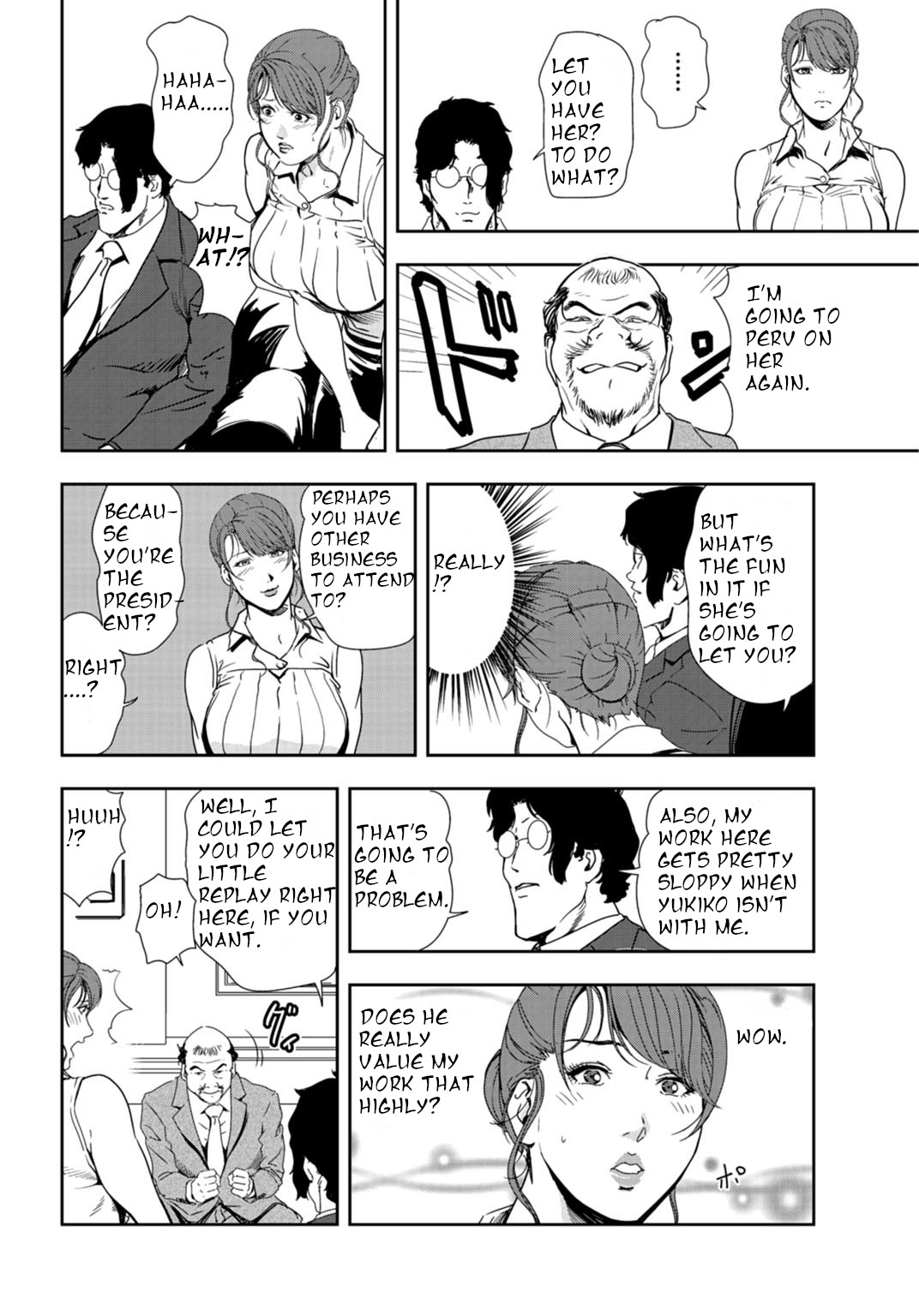 Nikuhisyo Yukiko 24 page 9 full