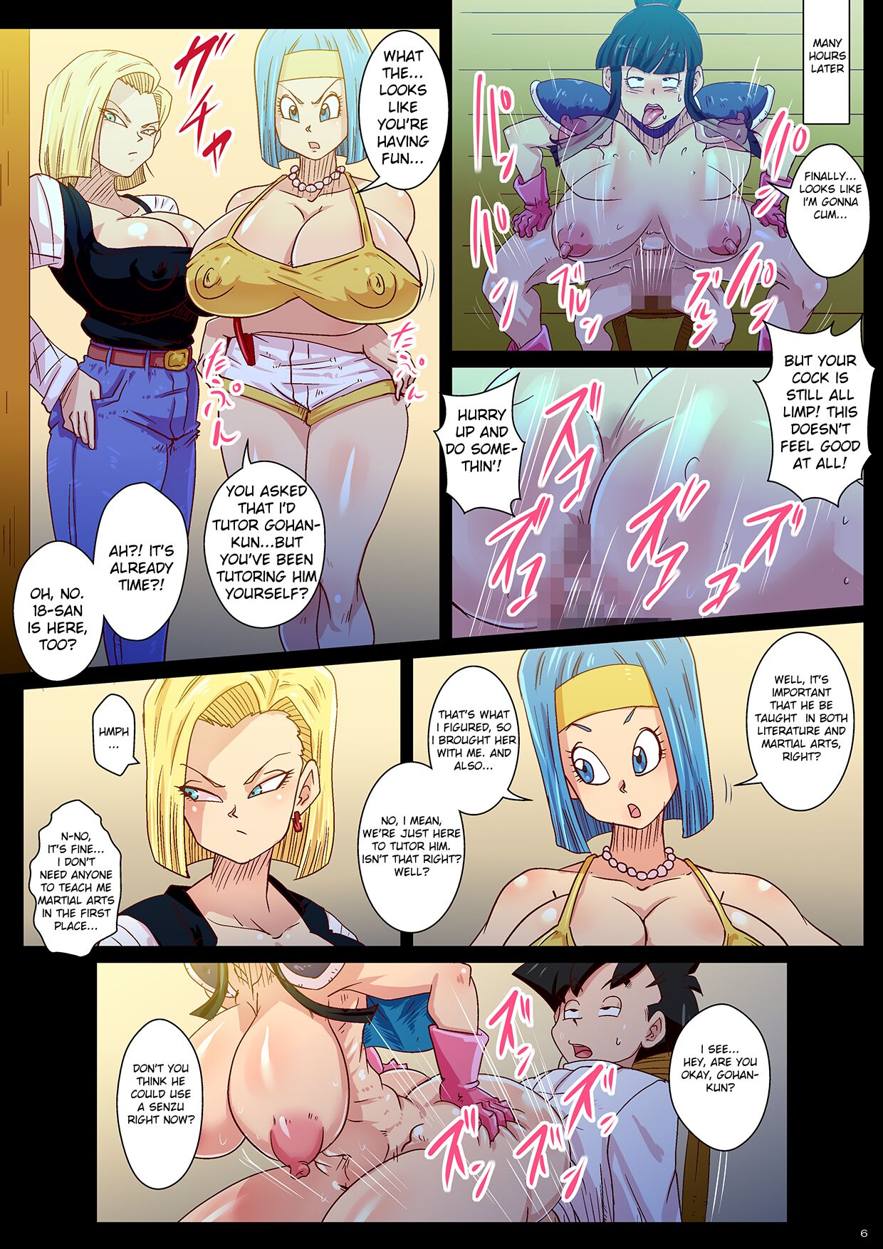 Gohan no Seiyoku Control Chou Tokkun Katei Kyoushi wa Buruma to 18-gou | Gohan's Special Training to Control His Sexual Desire with Bulma and No.18 as His Tutors page 6 full