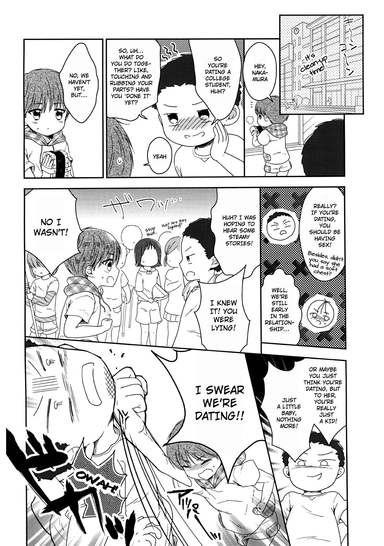Hayaku Shinaito Okkiku Nacchau ~Haruto Hen~ Zenpen page 11 full