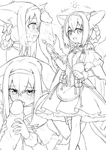 [Chongqi Shuu] Taking advantage of Suzuran (Arknights) [Decensored] cover