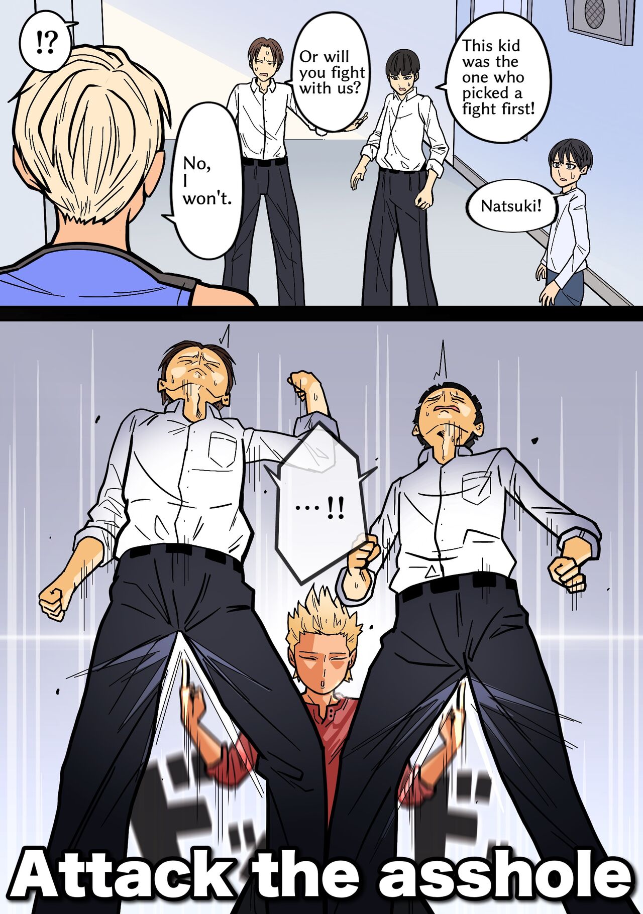 Kakko Ii kara Suki page 12 full