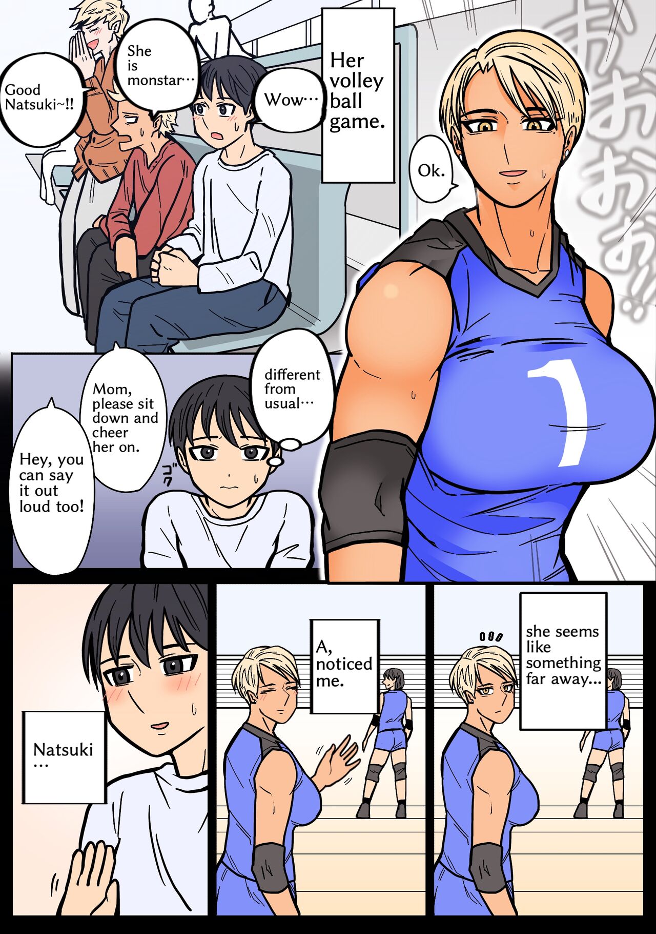 Kakko Ii kara Suki page 9 full