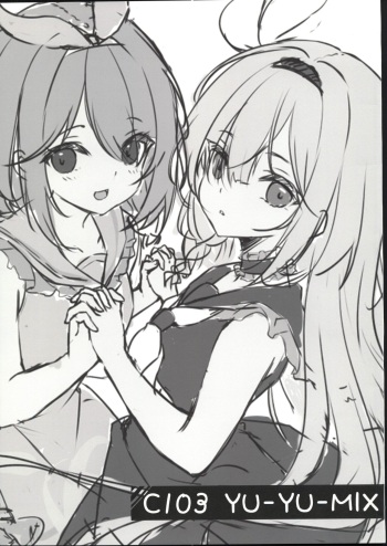 (C103) [Yu-Yu-Tei (Rinka Mizukami)] C103 YU-YU-MIX (Blue Archive) [English] [18kamiscan] cover