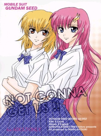 (C64) [Dobuita Street, MK factory (Katsuki Mana)] NOT GONNA GET US!! (Gundam SEED) cover