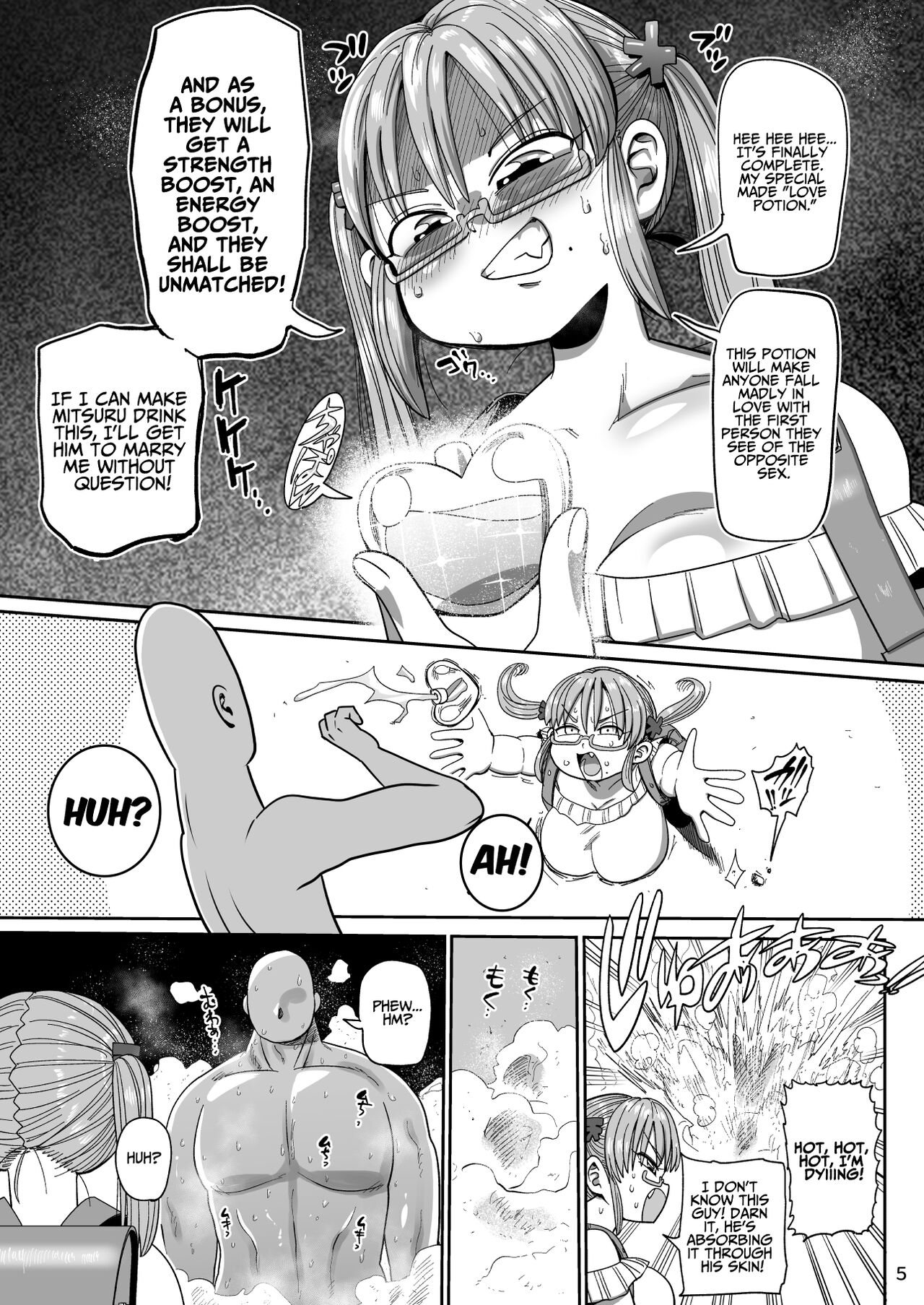 Sono Zunou wa Otona no tame ni | Her Brain is for The Brawns page 4 full