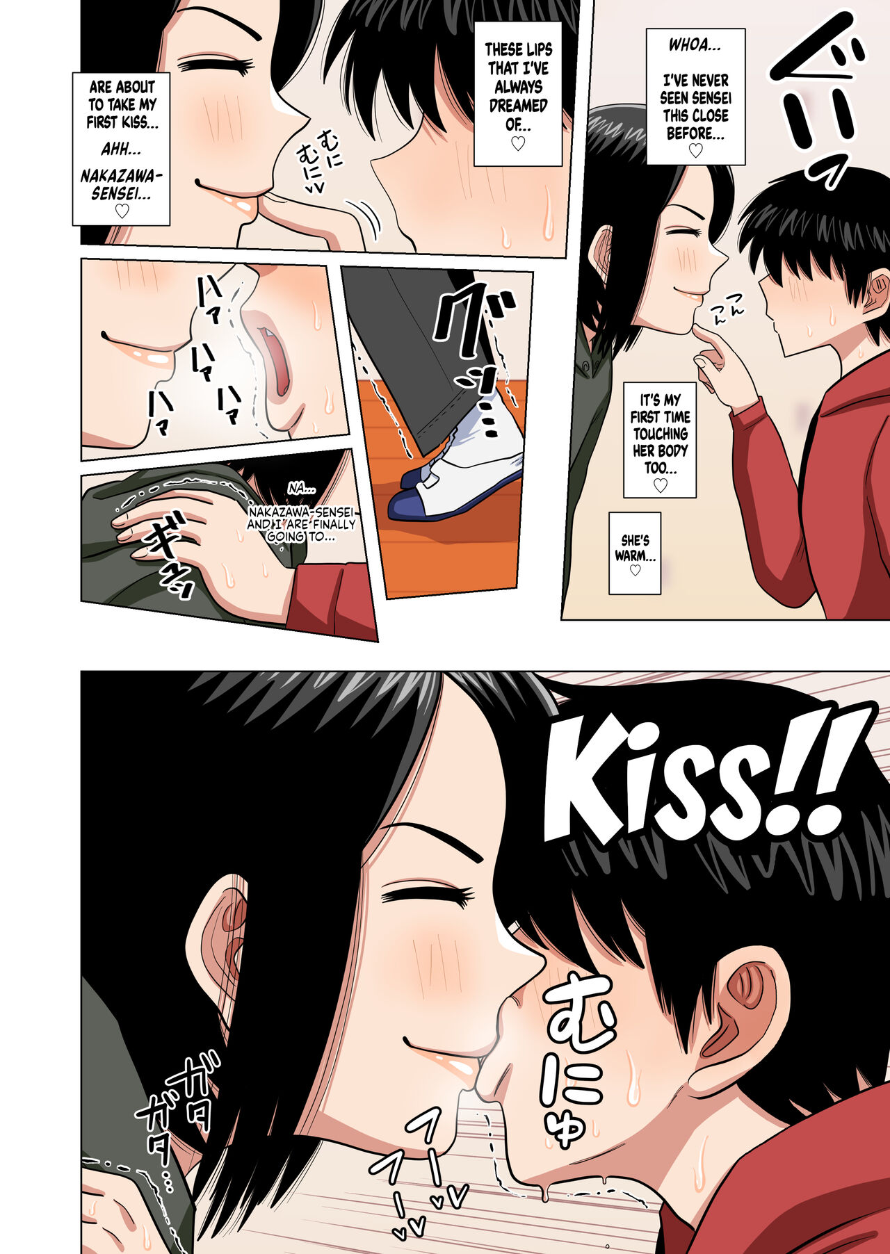 Shougakkou no Tannin no Sensei ni Saimin toka Jikan Teishi toka Toumei Ningen toka Iroiro | Using Abilities like Hypnosis, Invisibility & Time Stop on my Elementary School Homeroom Teacher page 10 full