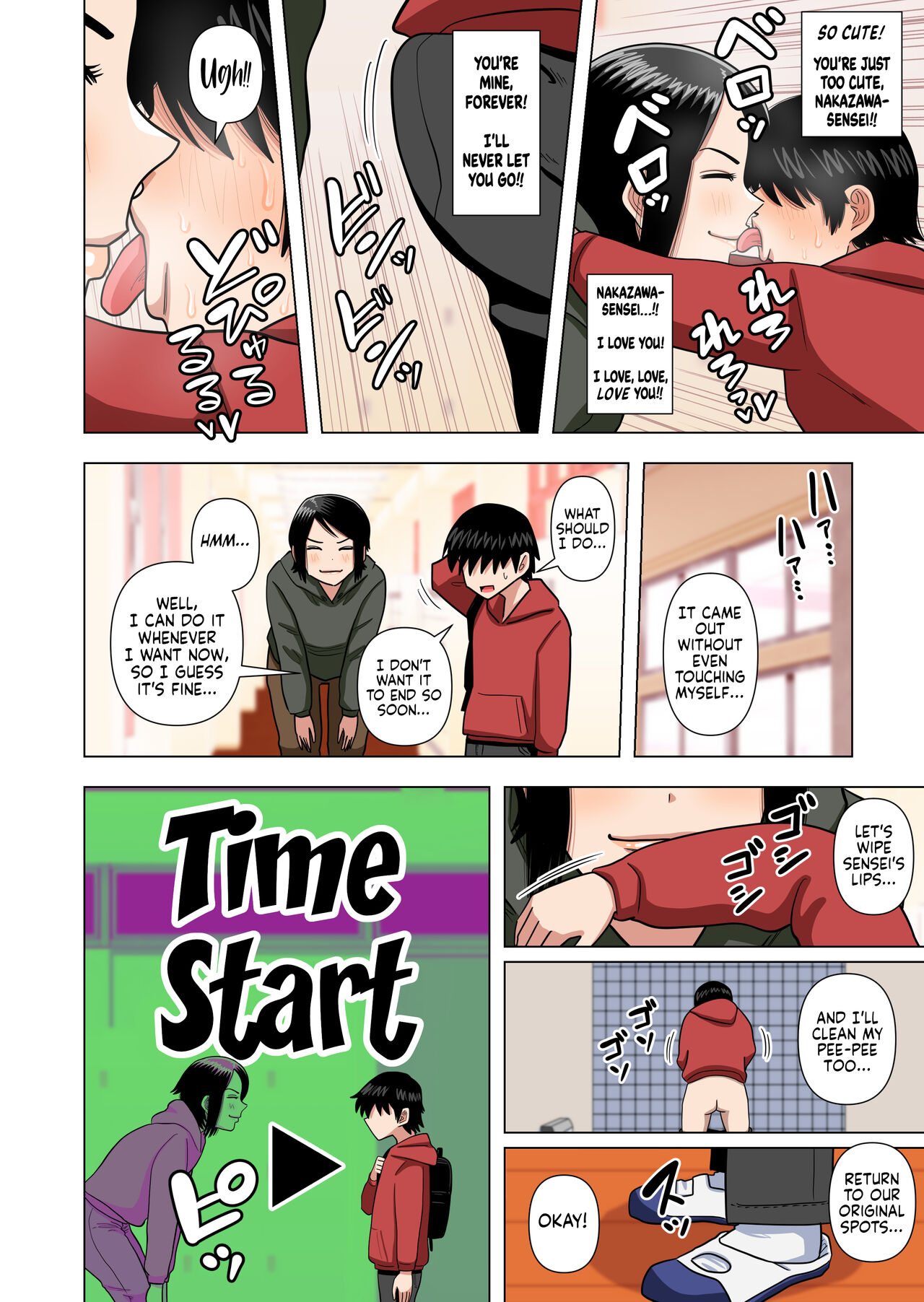 Shougakkou no Tannin no Sensei ni Saimin toka Jikan Teishi toka Toumei Ningen toka Iroiro | Using Abilities like Hypnosis, Invisibility & Time Stop on my Elementary School Homeroom Teacher page 12 full