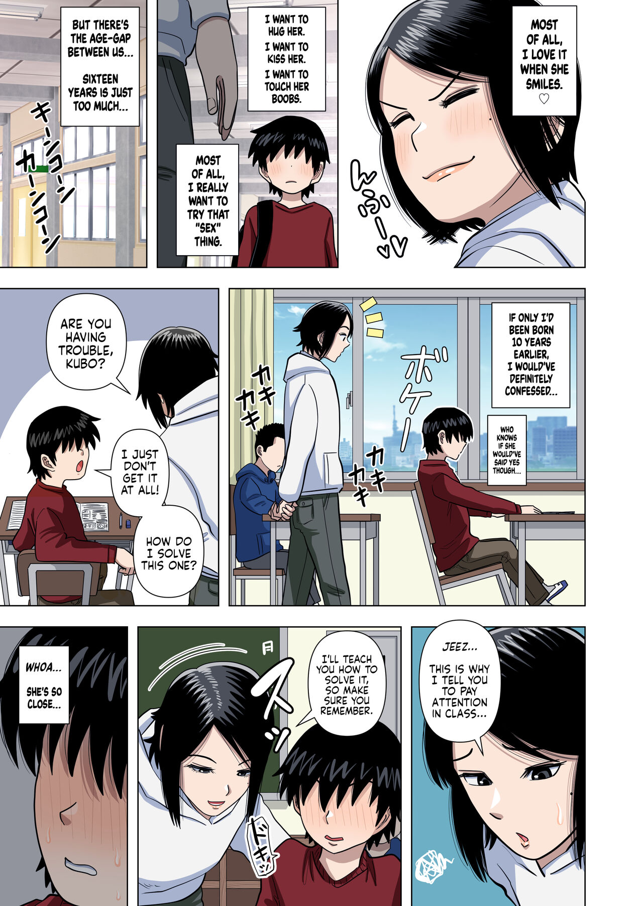 Shougakkou no Tannin no Sensei ni Saimin toka Jikan Teishi toka Toumei Ningen toka Iroiro | Using Abilities like Hypnosis, Invisibility & Time Stop on my Elementary School Homeroom Teacher page 5 full