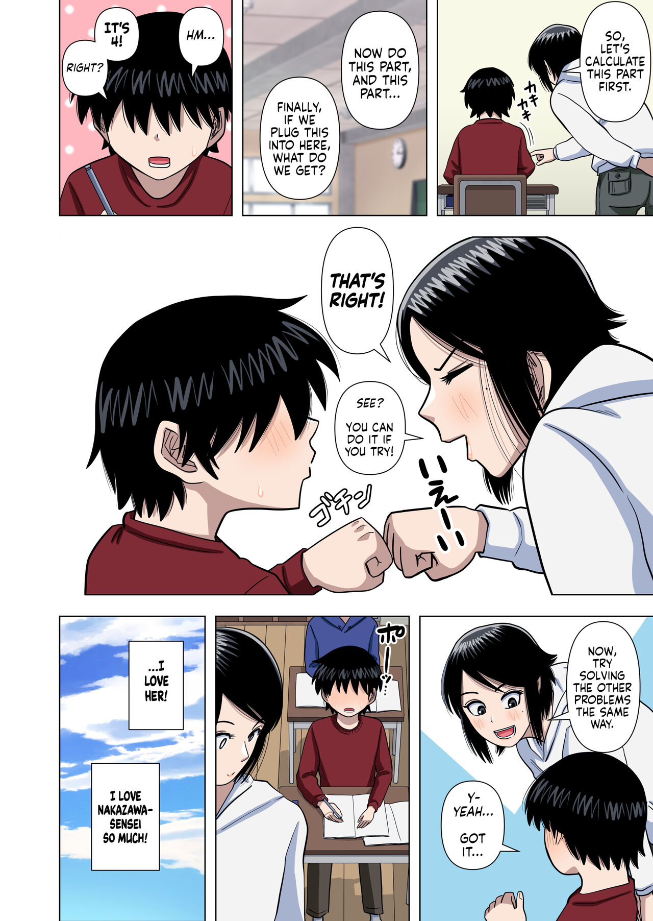 Shougakkou no Tannin no Sensei ni Saimin toka Jikan Teishi toka Toumei Ningen toka Iroiro | Using Abilities like Hypnosis, Invisibility & Time Stop on my Elementary School Homeroom Teacher page 6 full