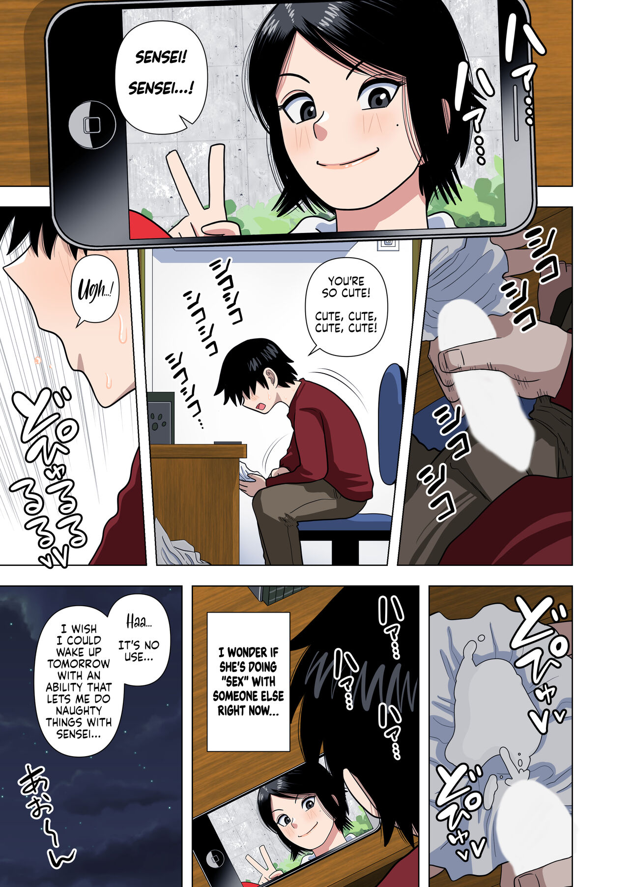 Shougakkou no Tannin no Sensei ni Saimin toka Jikan Teishi toka Toumei Ningen toka Iroiro | Using Abilities like Hypnosis, Invisibility & Time Stop on my Elementary School Homeroom Teacher page 7 full
