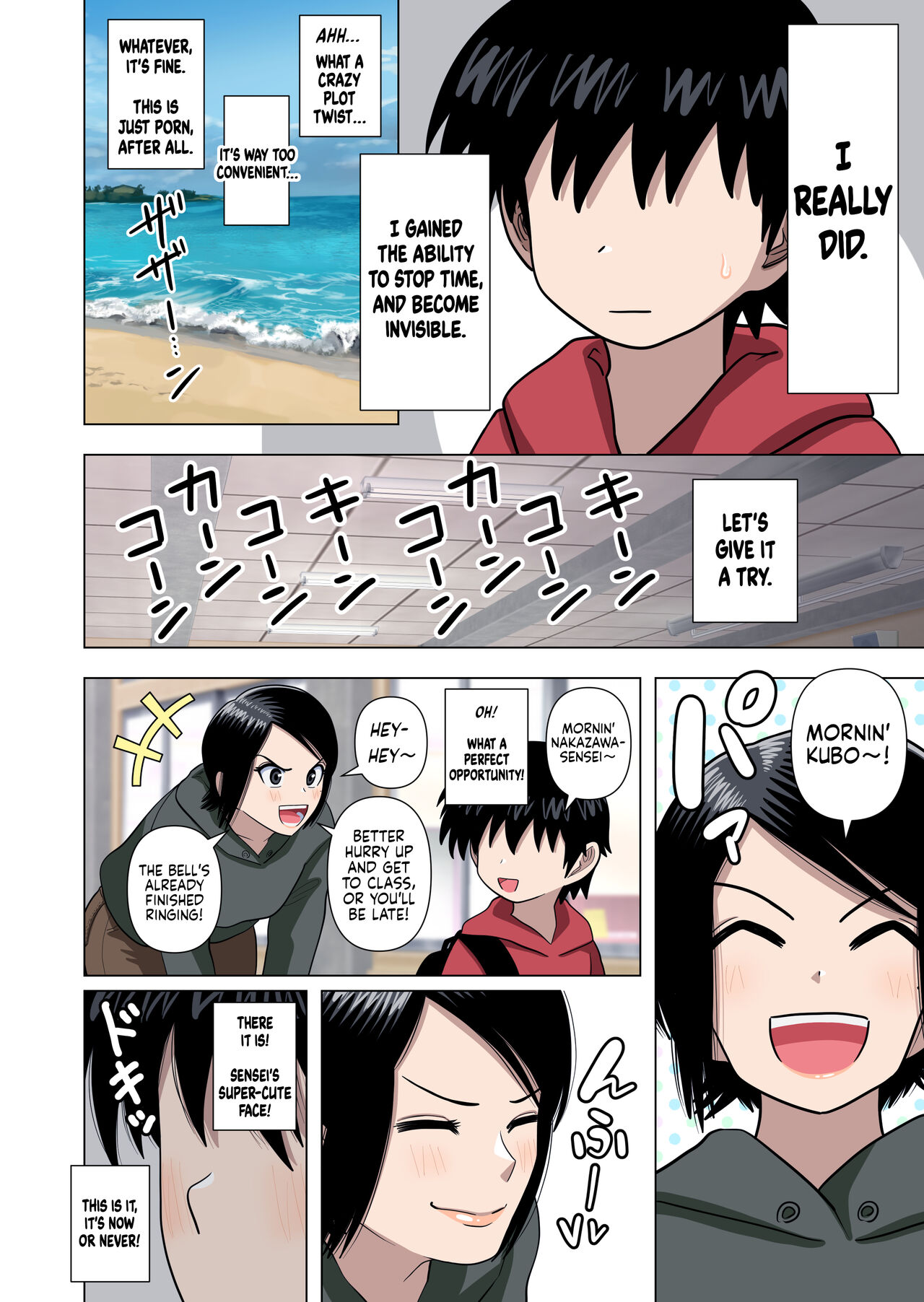 Shougakkou no Tannin no Sensei ni Saimin toka Jikan Teishi toka Toumei Ningen toka Iroiro | Using Abilities like Hypnosis, Invisibility & Time Stop on my Elementary School Homeroom Teacher page 8 full