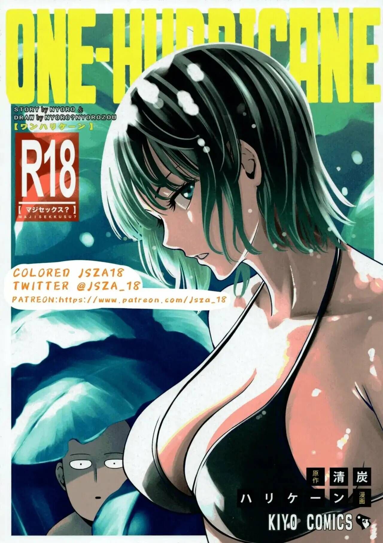 ONE-HURRICANE 6 page 1 full