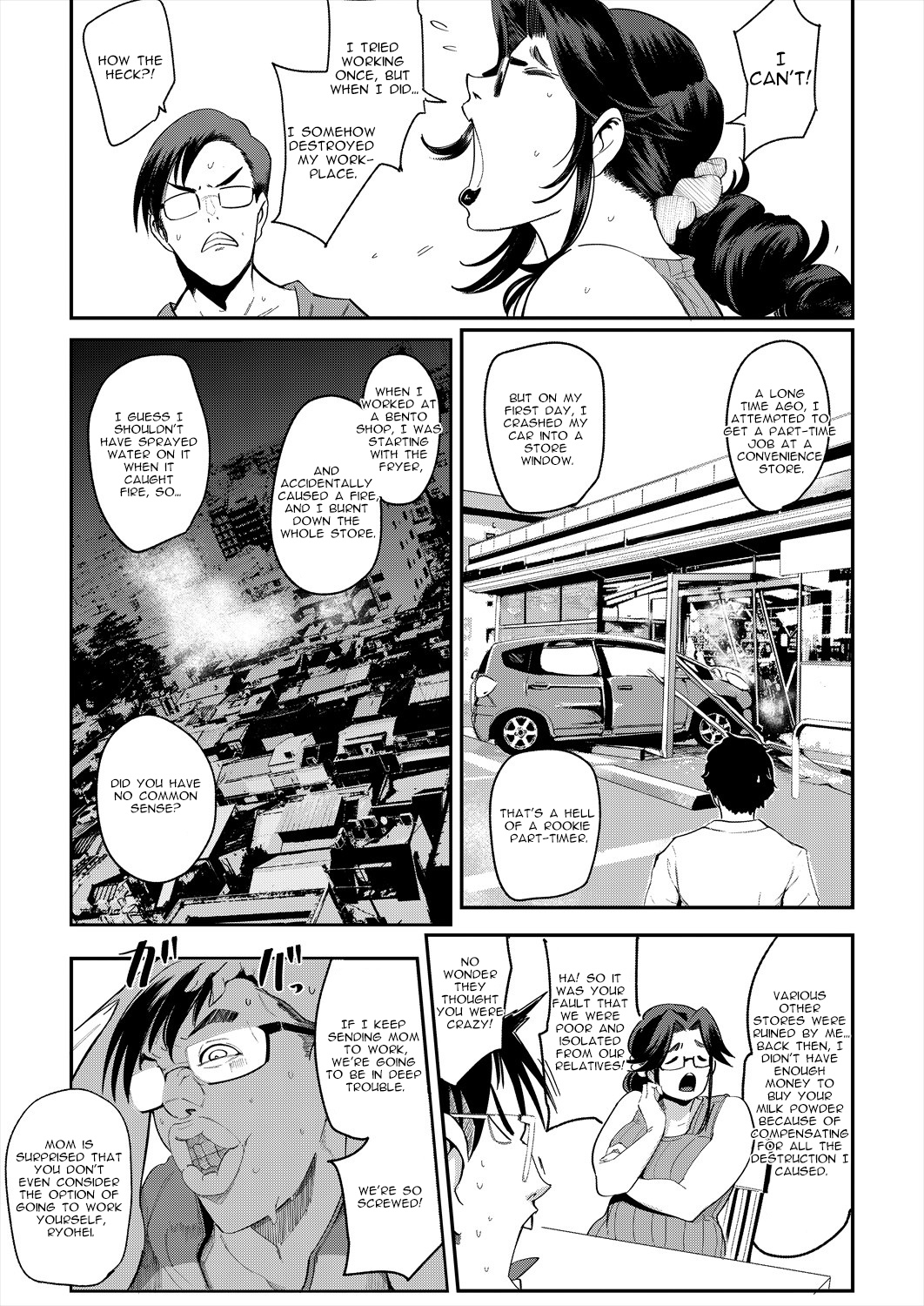 Subscription mama! page 3 full