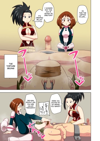 [Nush] Ochako & Momo [English] cover