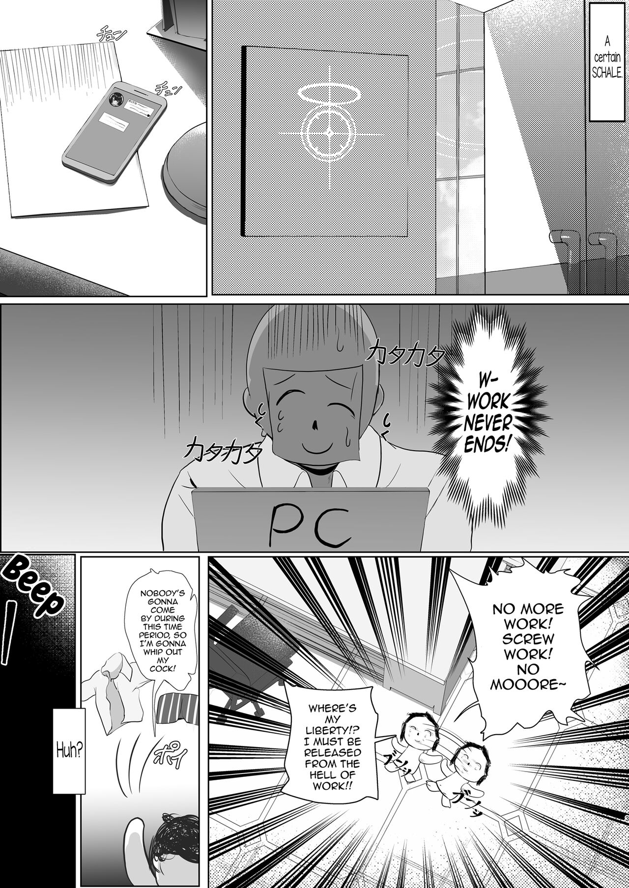 Tappuri Aishite Anata-sama | Love Me Lots, My Dear page 3 full