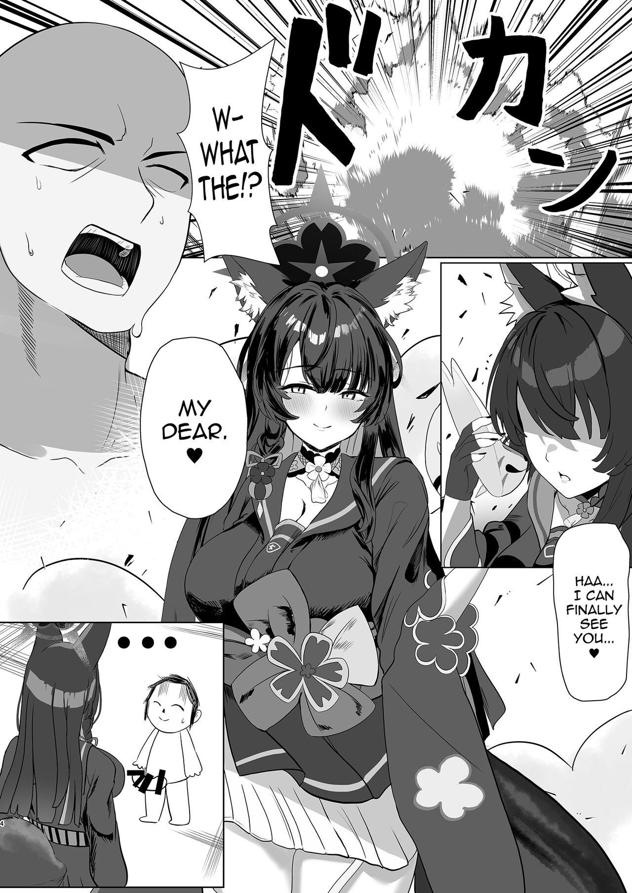 Tappuri Aishite Anata-sama | Love Me Lots, My Dear page 4 full