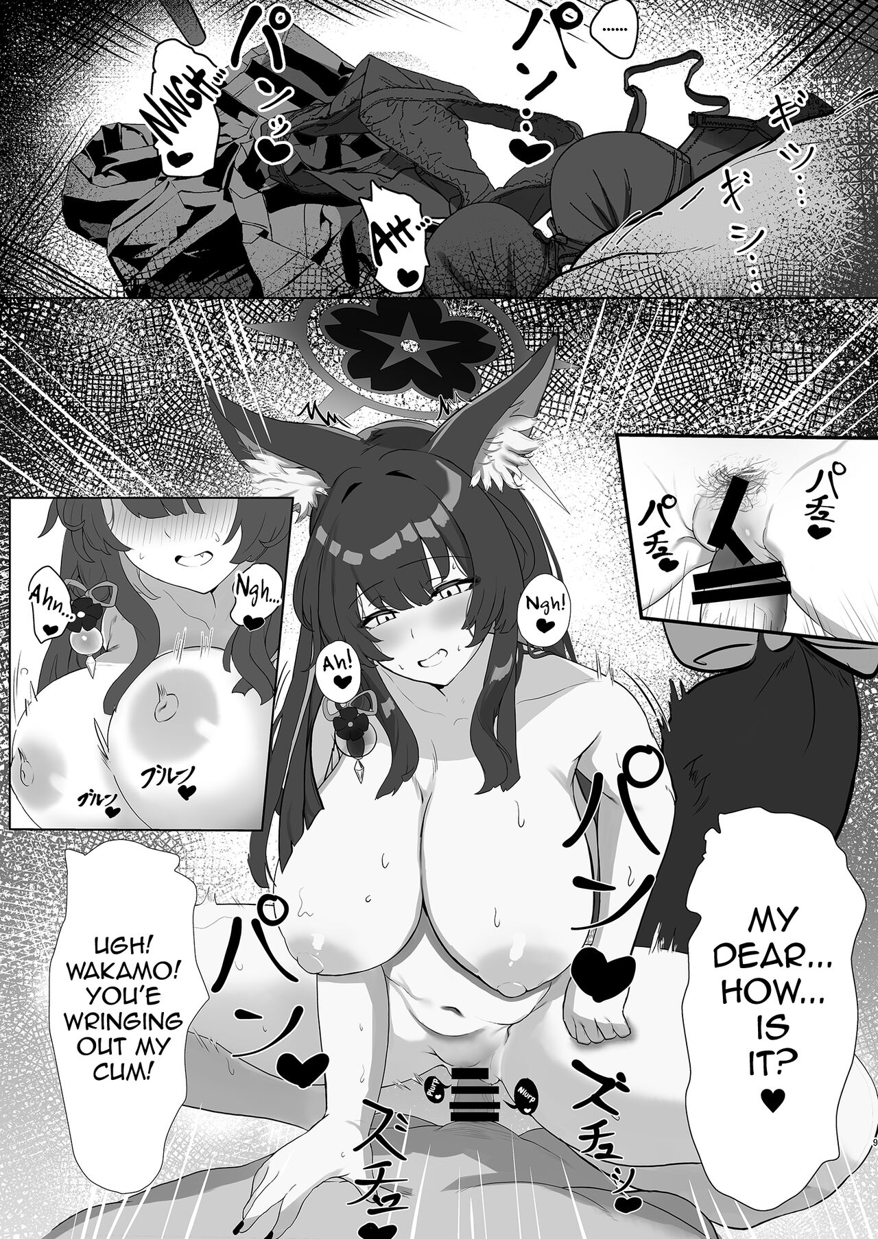 Tappuri Aishite Anata-sama | Love Me Lots, My Dear page 9 full