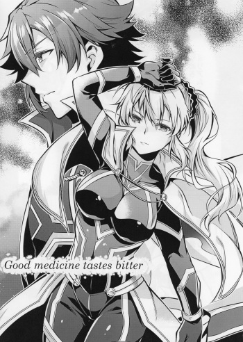 [Sagano Line (Bittsu)] Good Medicine Tastes Bitter (The Legend of Heroes: Trails of Cold Steel) [English] cover