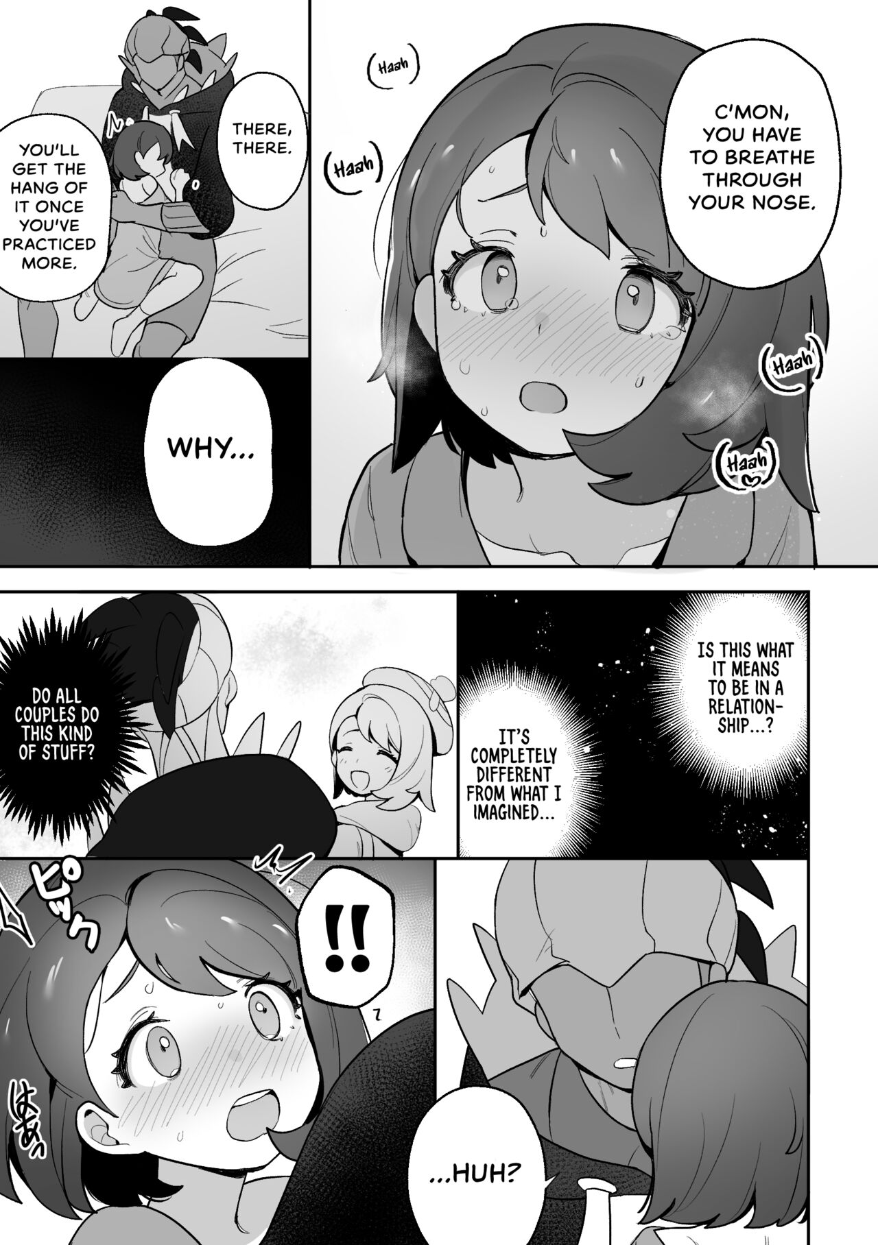 Yuuri no Himitsu Tokkun page 8 full