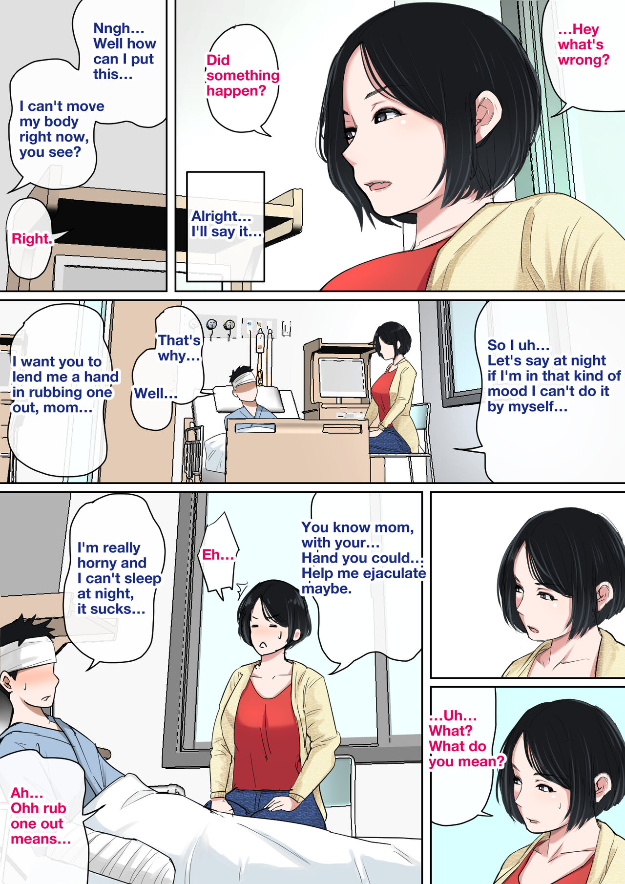 Nyuuin-chuu no Muramura wa... page 4 full
